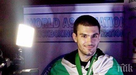 емануил димитров получи приза спортист октомври