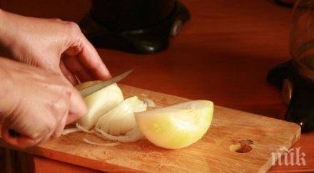 вижте цели девет незаменими ползи кромид лук