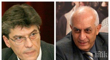 ЕКСКЛУЗИВНО! Социолози алармират за мажоритарния вот: Ще изпием горчива чаша!