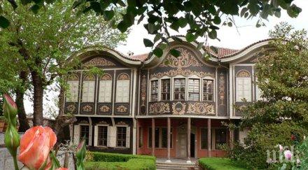 пловдив състоя възпоменателна церемония памет загиналите британски войници