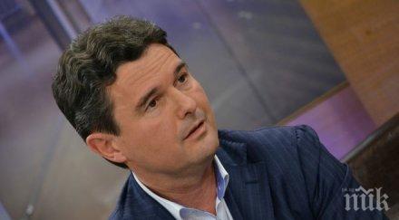 реформаторите отказаха среща бсп