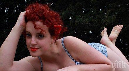 излиза среща мъж познава чата получава съобщение раздели интернет