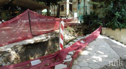 вик плаща бона разрушен античен зид