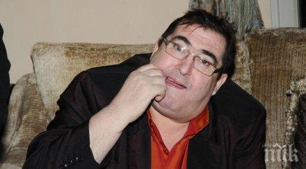 пищова врътна прегърна румен радев снимка