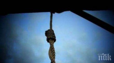 трагедия младата елена самоубилата пловдивчанка оставя малки дечица съпруг снимки