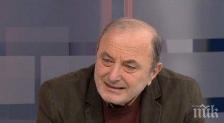 политическият психолог николай михайлов тръмп путин зависят мирът войната