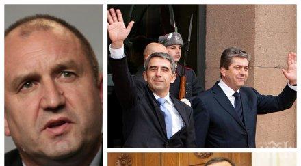 парадокс избираме президент винаги втория път