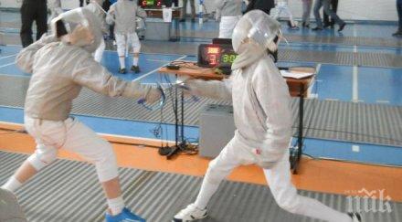 федерацията фехтовка награди успешните състезатели 2016 година