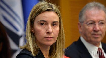 брюксел одобри отбранителен план изпраща сили реагиране граница