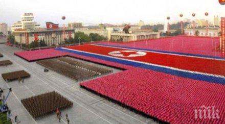 дреме шапката северна корея пука избран президент сащ