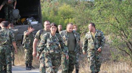 лоша новина заплатите военните