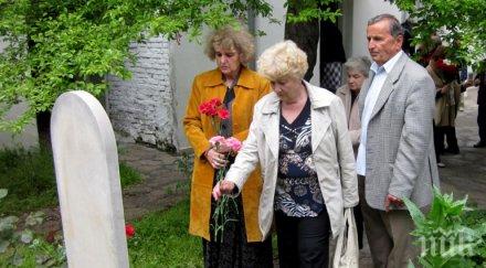 навръх балотажа обраха арменски храм