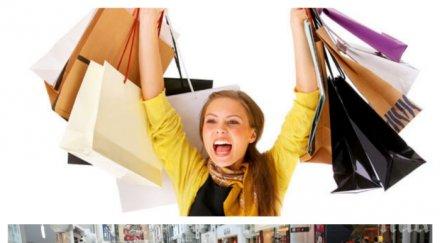 черният петък подрани масова истерия онлайн отстъпките стигат