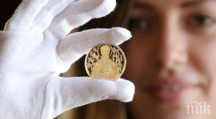 3000 частично позлатени възпоменателни монети климент охридски пуска бнб