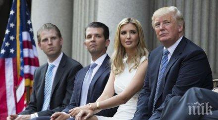 обърна палачинката тръмп опитва навре децата висши позиции достъп секретна информация