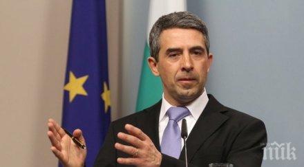 плевнелиев заминава размирната молдова