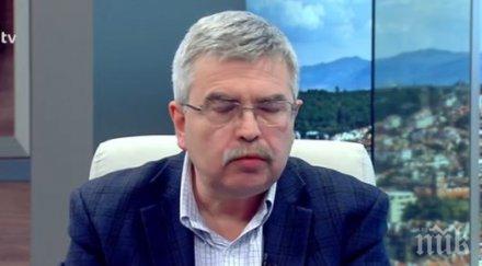 емил хърсев успокои фатално бюджетът мине