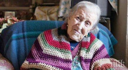 старият човек планетата разкри тайната 116 години