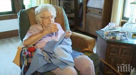 шок откраднаха мъртвата майка гурбетчия