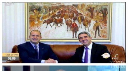 харалан александров борисов продължи ключов играч политическата сцена