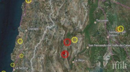 аржентина разтресе рихтер удари чилекито