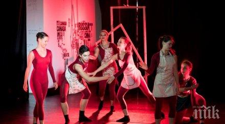 стунджи братя владигерови първи път свирят живо танцови спектакли