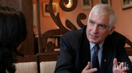 предстои игра бюджети добре консервативният герб отколкото индиговия 2016