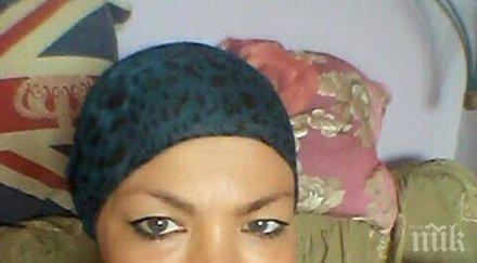 сбогуваме елена маразова сряда