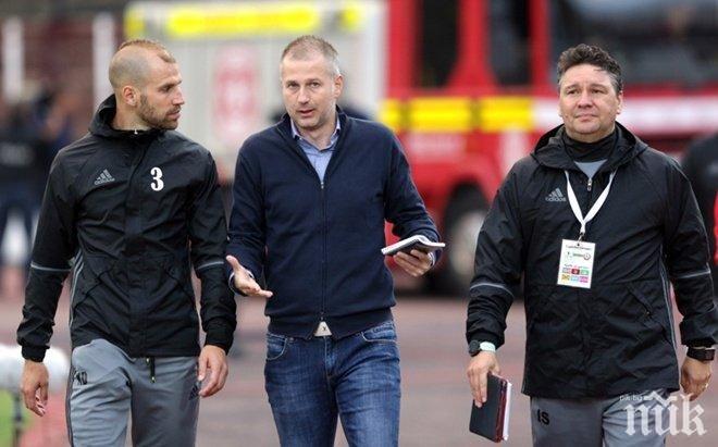 Изключително интересно! Треньорът на ЦСКА скочи срещу...