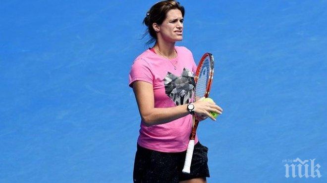 В тениса! Амели Моресмо казва НЕ на...