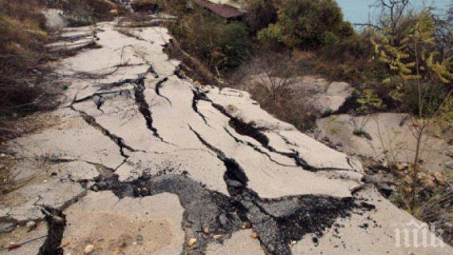 Село не мигна заради свлачище