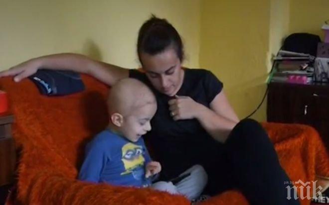 ДЪРЖАВА ОТ ЧИНОВНИЦИ! Майка на болно дете започва съдебна битка срещу Фонда за лечение на деца
