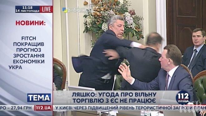 Бойко ступа депутат в Украйна