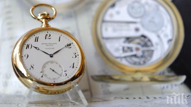 РЕКОРД! Продадоха часовник Патек Филип за 11 млн. швейцарски франка