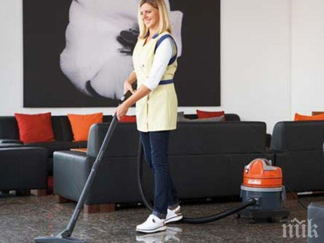 Шест домашни задължения, с които НЕ СЕ ОТСЛАБВА