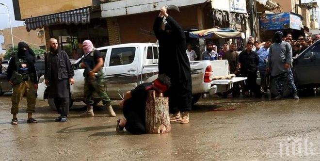 САМОИЗБИВАТ СЕ! Ислямска държава екзекутира свои бойци с обвинения за дезертьорство