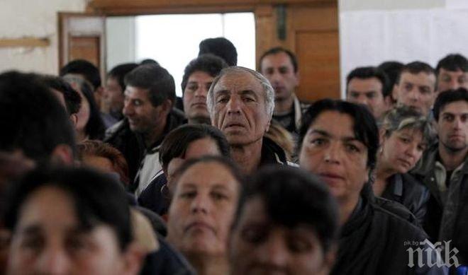 Факт: 30.9% от българите между 15 и 64 г. са икономически неактивни