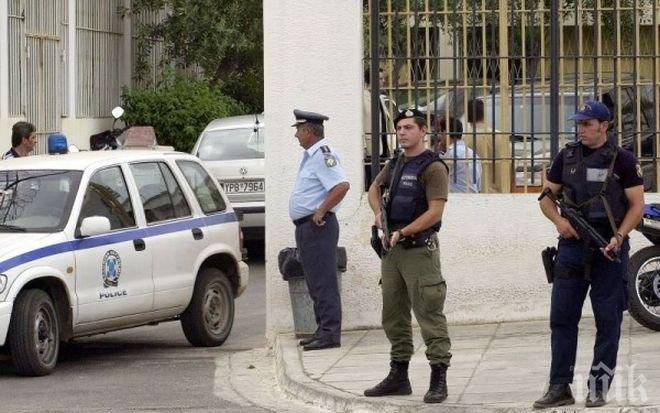 РАЗКРИХА СЕ! Крайно леви поеха отговорността за кървавия атентат в Атина