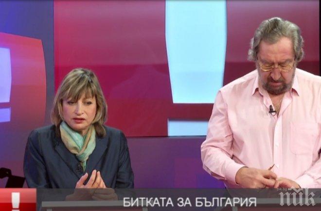 ЕКСКЛУЗИВНО В ПИК TV! Социологът Юлий Павлов: Борисов не може да се изплъзне от оставката - залагам смело, че ще я подаде (НА ЖИВО)