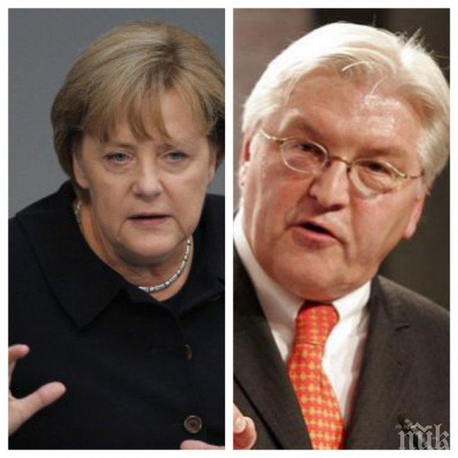 Изненада в Германия! Меркел подкрепи кандидатурата на Щайнмайер за президент