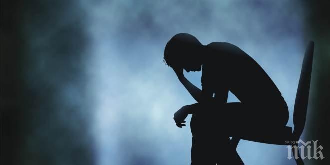 Мъчи ви следизборна депресия? Ето как да се справите