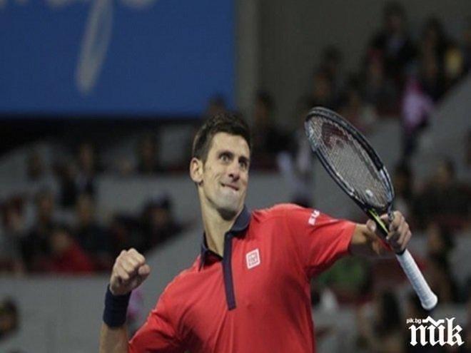 След нови проблеми! Джоко отговори с геврек