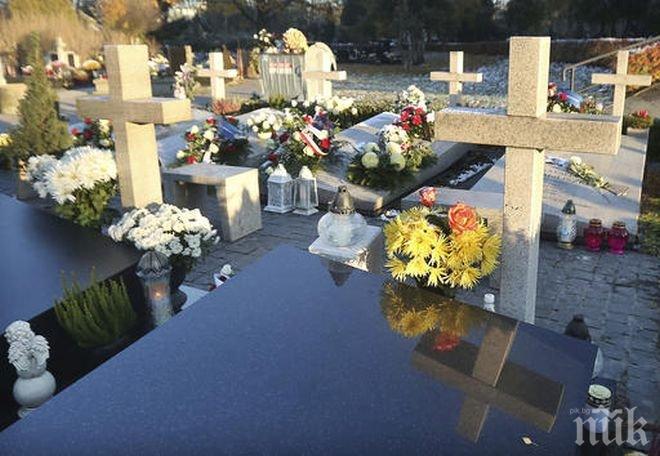 Ексхумираха телата на Качински и жена му 