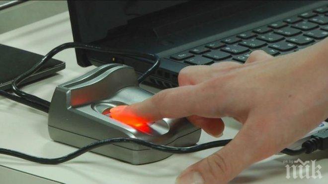 НОВО 20! Премахват пръстовия отпечатък като вход за болниците?

