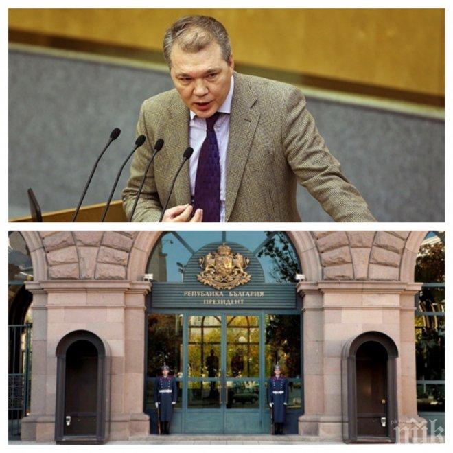 ОТ РУСИЯ С ЛЮБОВ! Калашников ни разстреля от упор: Евроинтеграцията не е верният път за България!