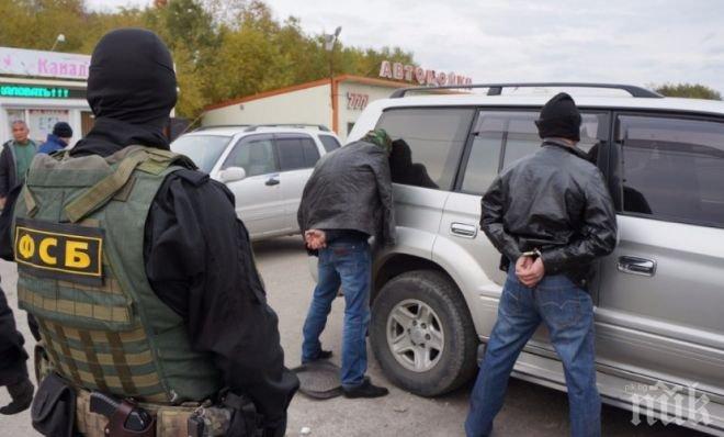 УДАР! 15 терористи, подготвяли атентати, арестувани в Русия