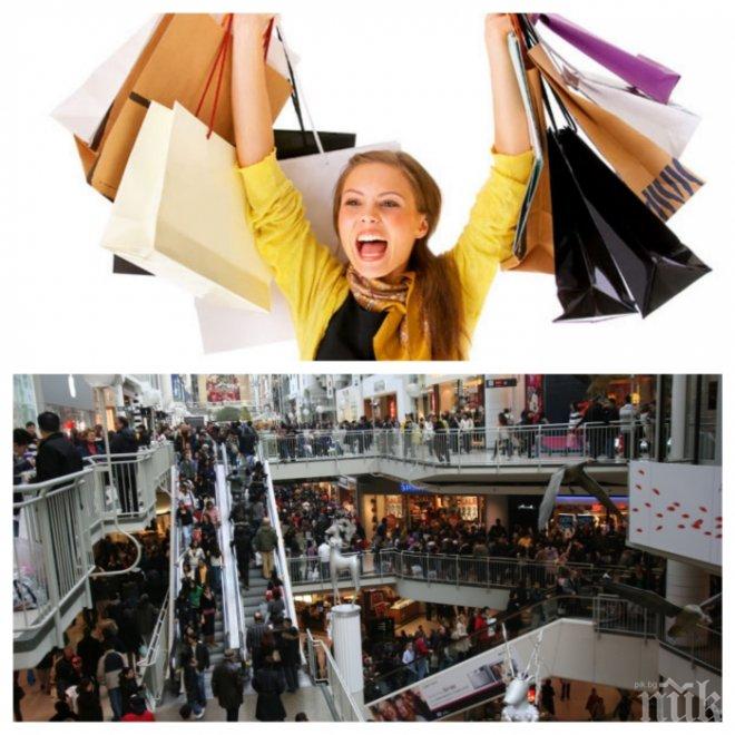 Черният петък подрани! Масова истерия онлайн - отстъпките стигат до 84%