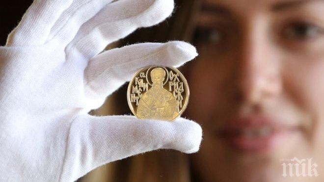 3000 частично позлатени възпоменателни монети „Св. Климент Охридски” пуска БНБ