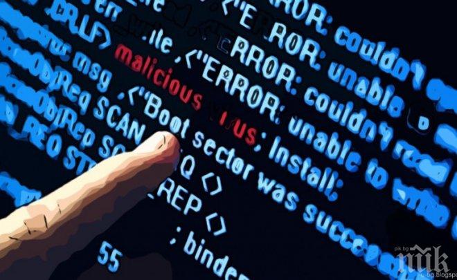 ВАЖНО! Не отваряйте прикачени файлове, изпратени от НАП