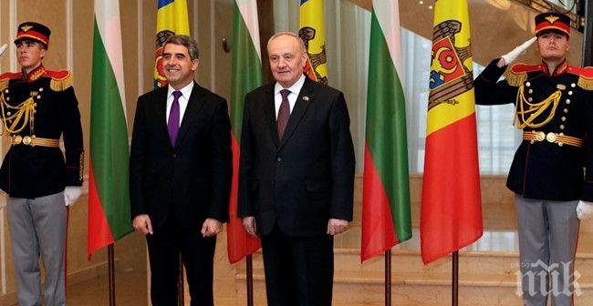 Откриват консулство на България в Тараклия